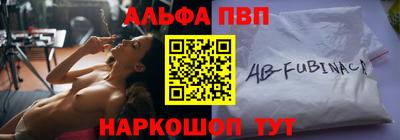PSILOCYBIN Донецк