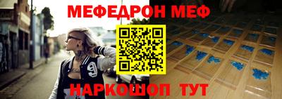 каннабис Донской