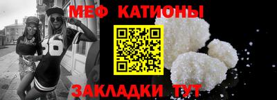 PSILOCYBIN Донецк