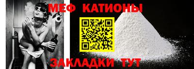 spice Дубна