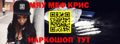 PSILOCYBIN Донецк