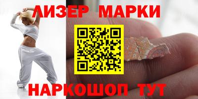 метадон Майкоп