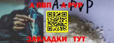 каннабис Донской