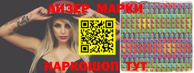 каннабис Донской