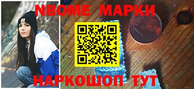 каннабис Донской