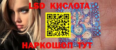каннабис Донской