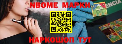каннабис Донской