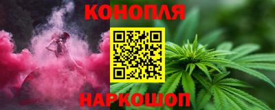 PSILOCYBIN Донецк