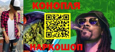 PSILOCYBIN Донецк
