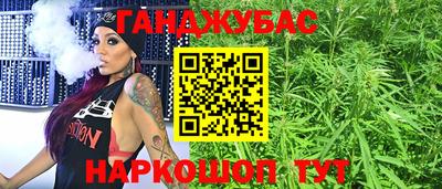 spice Дубна