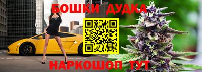 PSILOCYBIN Донецк