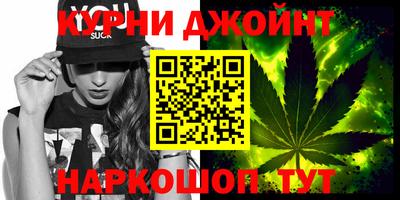 PSILOCYBIN Донецк