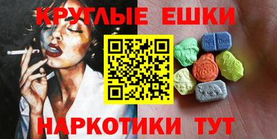spice Дубна