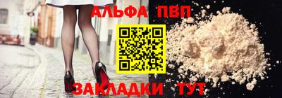 каннабис Донской