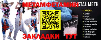 каннабис Донской