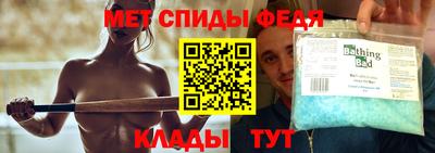 каннабис Донской