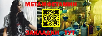 дмт Магнитогорск
