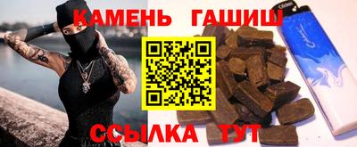 spice Дубна