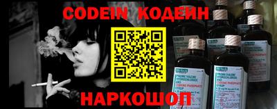 каннабис Донской