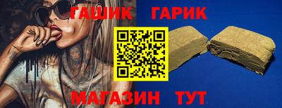 spice Дубна