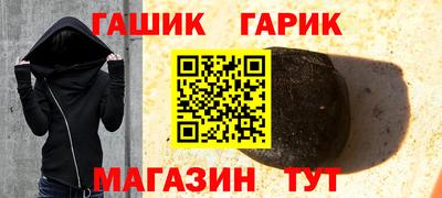 spice Дубна