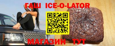 spice Дубна