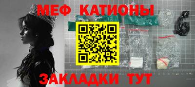 spice Дубна